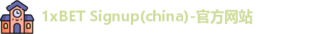 1xbet